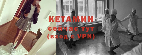 таблы Верея