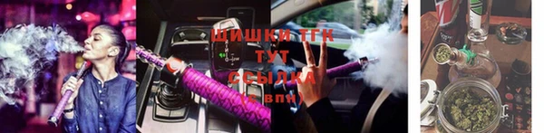 кокаин Верхнеуральск