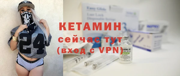 таблы Верея