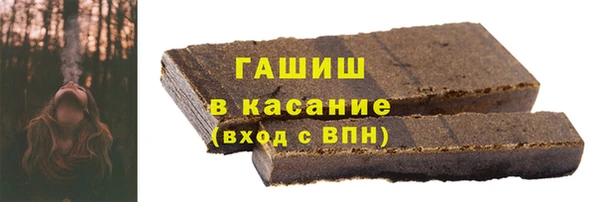 кокаин Верхнеуральск