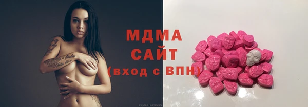 кокаин Верхнеуральск