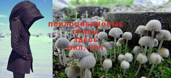кокаин Верхнеуральск
