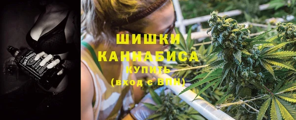 кокаин Верхнеуральск