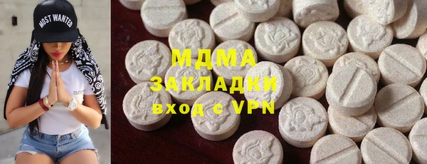 таблы Верея