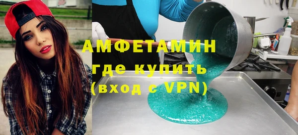 кокаин перу Володарск