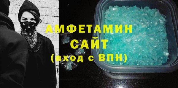 таблы Верея