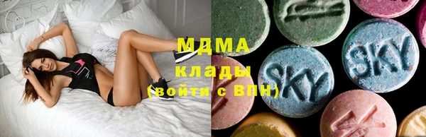 MESCALINE Беломорск