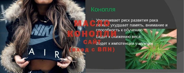 кокаин Верхнеуральск