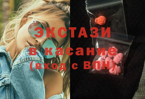 таблы Верея