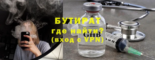 кокаин Верхнеуральск