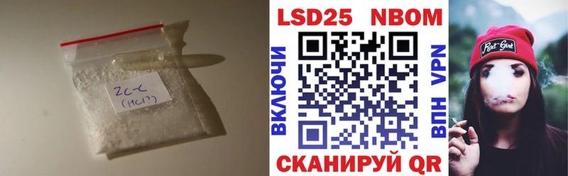 LSD-25 экстази ecstasy  Духовщина 