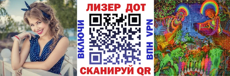 это как зайти  цена   Духовщина  Марки N-bome 1,5мг 