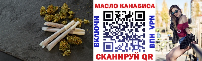 ТГК Wax  дарнет шоп  даркнет телеграм  Духовщина 