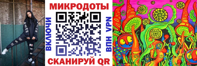 ссылка на мегу онион  закладка  Духовщина  Галлюциногенные грибы GOLDEN TEACHER 
