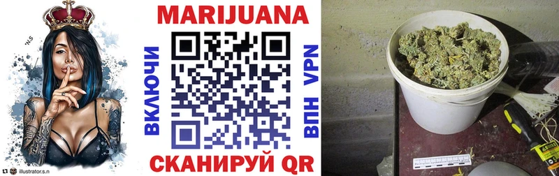 Бошки Шишки Bruce Banner  цены наркотик  MEGA рабочий сайт  Духовщина 